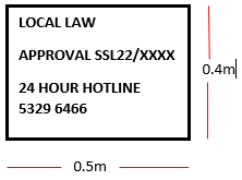 sign dimensions